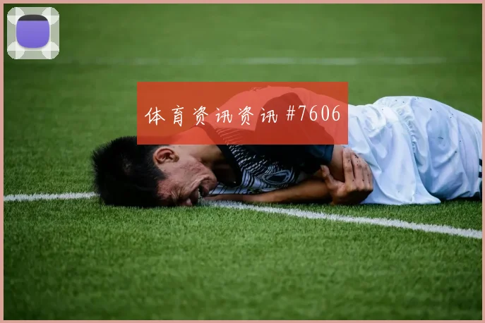 张琳艳直塞撕防中国女足争冠变天奥运女足神剧情