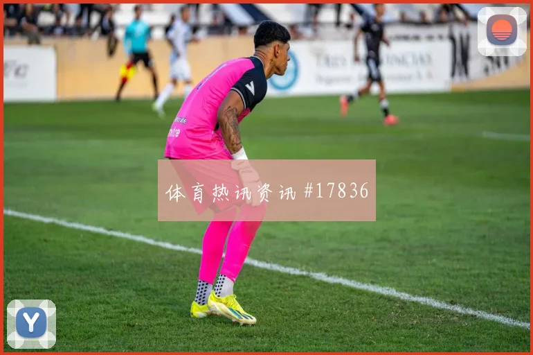 2026世界杯刚果金对乌兹别克斯坦定位球机会预测
