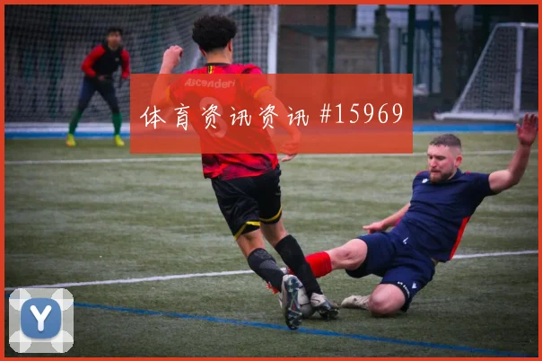 于纳尔面对美国防线反击推进能否提速风险提示