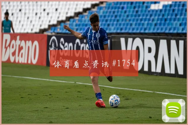 葡萄牙哥伦比亚争二形势战术对比